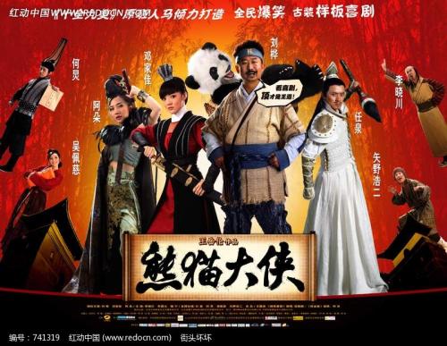 作假大东文化大学毕业证