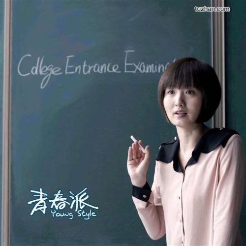 做假阿肯色州立大学阿肯色州立大学文凭毕业证